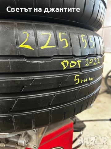 2 бр. Летни гуми Hankook 225/55/17 101Y, снимка 3 - Гуми и джанти - 54865415
