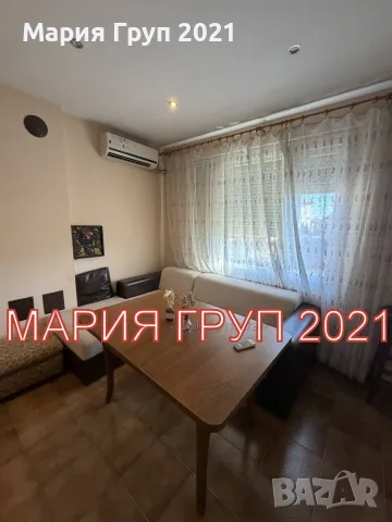 🏡 АГЕНЦИЯ ЗА НЕДВИЖИМИ ИМОТИ „МАРИЯ ГРУП 2021“ предлага на Вашето внимание отличен имот в гр. Първо, снимка 3 - Етаж от къща - 55378249