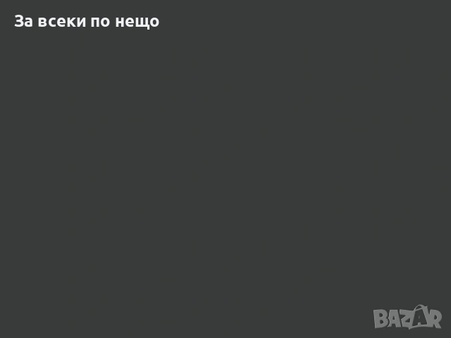Секция Бохем Код P2397, снимка 5 - Секции и витрини - 54413391