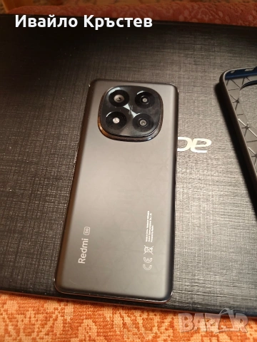 regmi14 pro+, снимка 2 - Калъфи, кейсове - 54075604