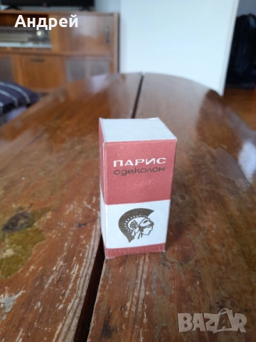 Стар одеколон Парис