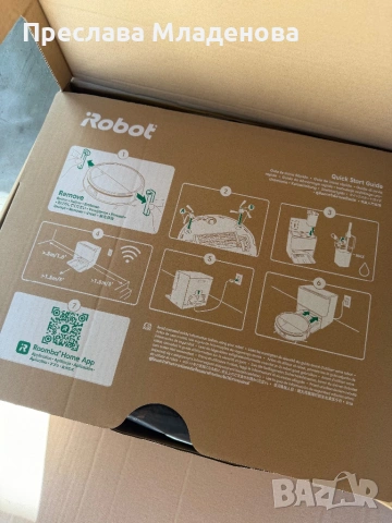 iRobot roomba 705 max, снимка 5 - Прахосмукачки - 54903969