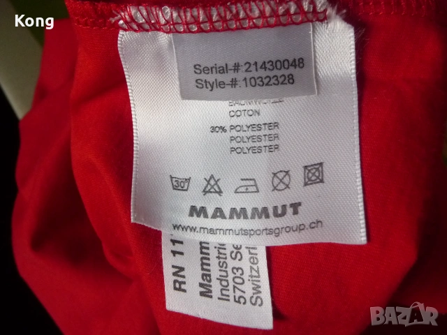 Renault ING Racing F1 Jersey total Formula 1 Mammut Рено Мамут тениска Формула 1, снимка 13 - Тениски - 55163648