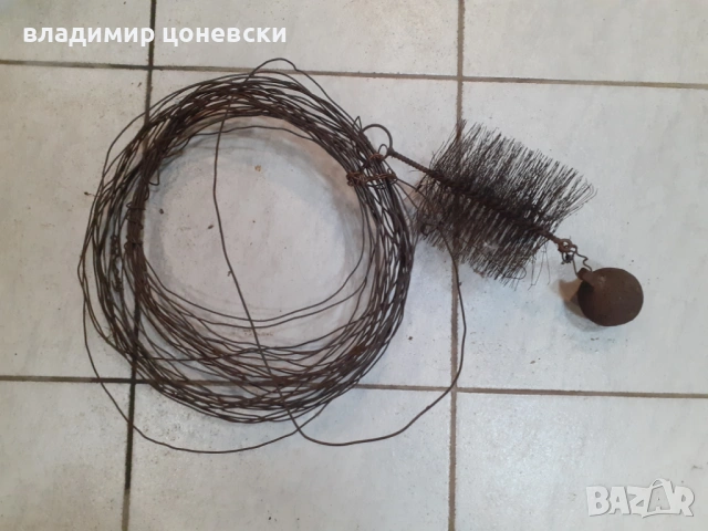 Тел,четка и топуз,гюле за отпушване на комини