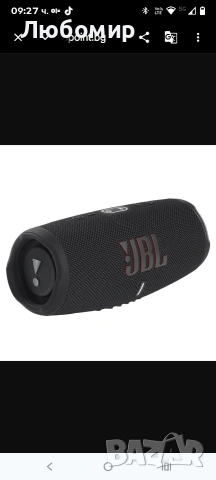 JBL Charge 5 Black 