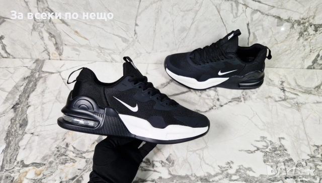 Nike Мъжки Маратонки👟Мъжки Спортни Обувки Найк - Различни Цветове Код P2377, снимка 2 - Маратонки - 54404043