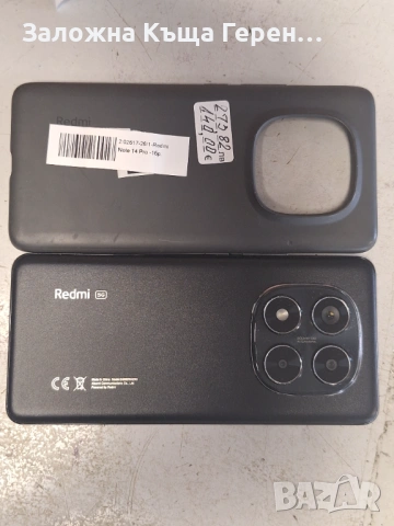 Redmi note 14 Pro 8/256gb , снимка 4 - Xiaomi - 54688416