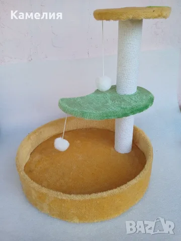 Катерушка за котки