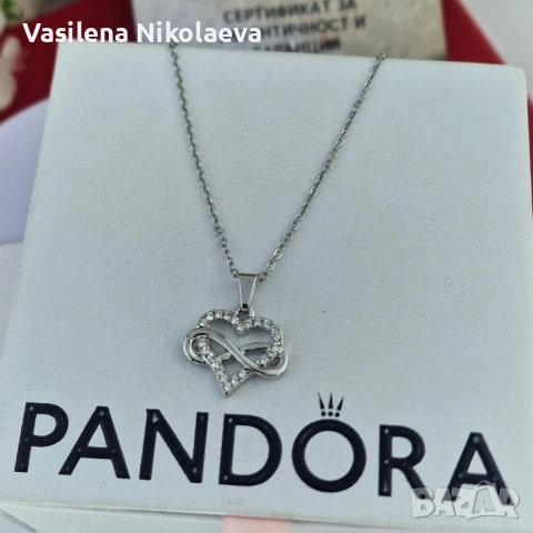 Колие “Silver Infinity Heart”