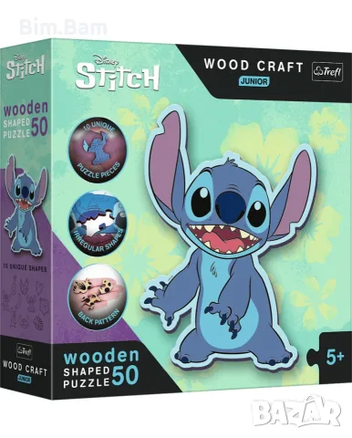 Дървен пъзел Lilo & Stitch / Лило и Стич / Trefl / Disney - 50 части 