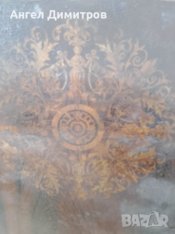 Страхотна метална рисувана табла , снимка 5 - Антикварни и старинни предмети - 53972301