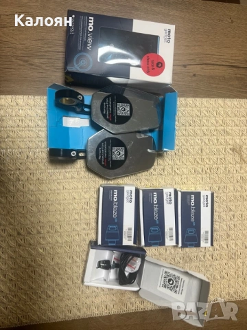 Motogadget аксесоари , снимка 4 - Аксесоари и консумативи - 54673413