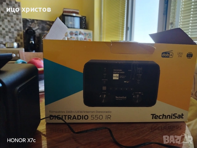 Internet Radio Technisat digitradio 550IR, снимка 5 - Радиокасетофони, транзистори - 54986200