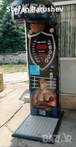Продавам боксова круша 