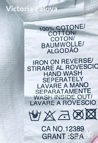 Ефектна бяла блуза с 3D релефна бродерия - "Good Boys Go To Heaven", снимка 12 - Блузи с дълъг ръкав и пуловери - 54189359