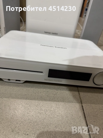 Harman Kardon Домашно кино 2.1 , снимка 2 - Плейъри, домашно кино, прожектори - 55371758