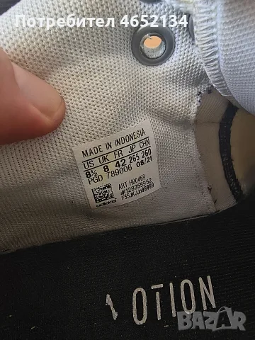 Мъжки маратонки Adidas , снимка 6 - Маратонки - 55308836