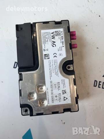 571035284A Bluetooth модул блутут от Skoda Octavia 1.5TSI, двигател DXDB/DXDE, ск. кутия автоматик W, снимка 4 - Части - 55062175