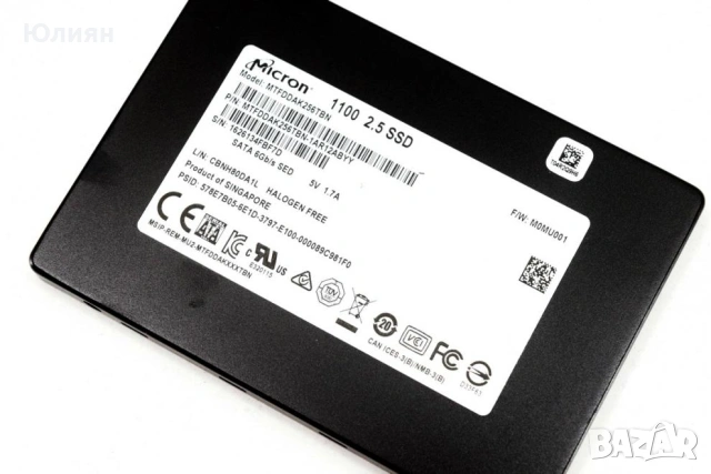 SSD Micron 1100, 256GB, 2,5", SATA, 6Gb/s