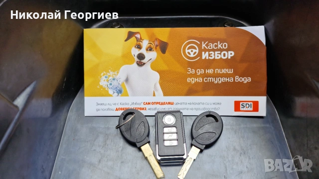 Електрически скутер червен модел Kuba GT5 2000W регистриран в КАТ., снимка 8 - Мотоциклети и мототехника - 55155693