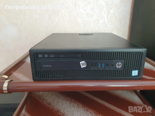 Компютър HP EliteDesk 800 G2 SFF