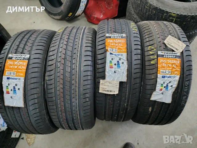 4бр.НОВИ летни гуми MAZZINI 255 50 19 DOT22 цена за брой