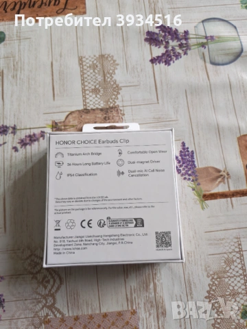   Слушалки за Honor, снимка 2 - Bluetooth слушалки - 54658535