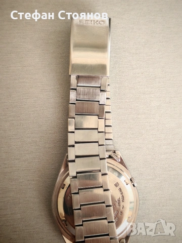 Seiko-5