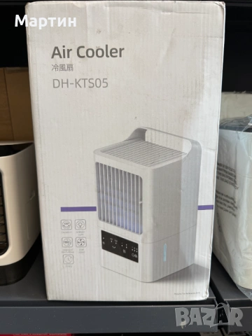 Компактен охладител за въздух Air Cooler DH-KTS05