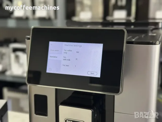 Кафемашина DeLonghi PrimaDonna SOUL ECAM610.74, снимка 10 - Кафемашини - 55629497