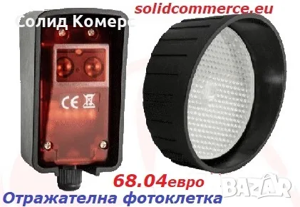 Домашен майстор-Професионален италиански мотор(двигател) за ролетка(щора) до 150кг, снимка 3 - Гаражни врати - 40508842