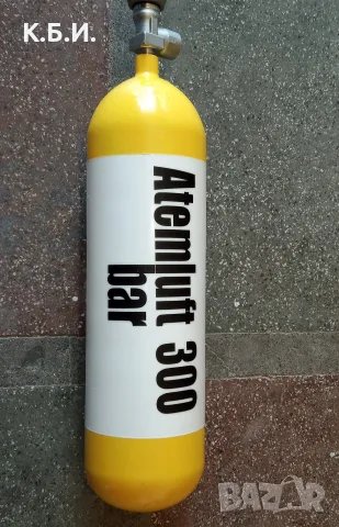 Продавам желязна бутилка - 1 брой - 4L - 300 BAR - АТМОСФЕРИ работно налягане