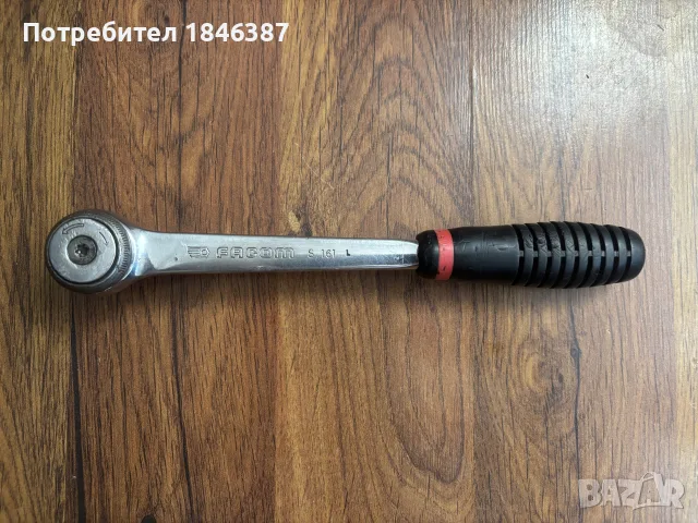 тресчотка 1/2” Facom France