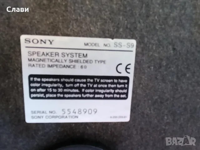 Тонколони SONY SS-S9 , снимка 4 - Тонколони - 55614770