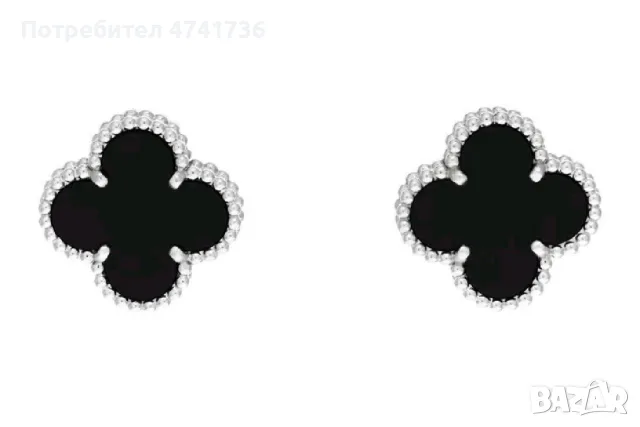 Van Cleef обеци с 18к позлата и сертификат/ всички видове, снимка 5 - Обеци - 55674618