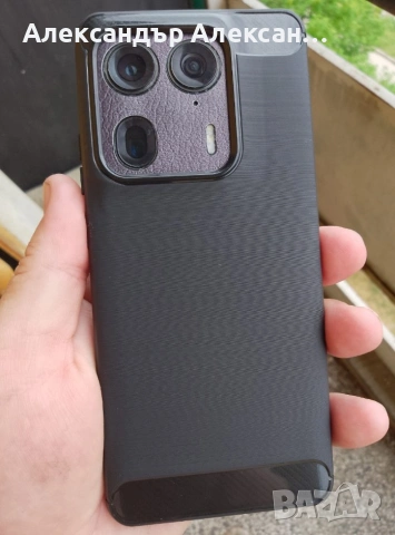 Motorola Edge 50 Ultra 1TB/16
