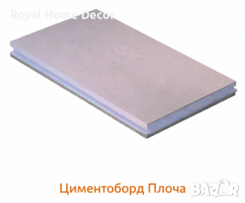 Сръбски сандвич панели - покривни и стенни | Фасадни | Хладилни | OSB | Гипсокартон, снимка 12 - Строителни материали - 54199814