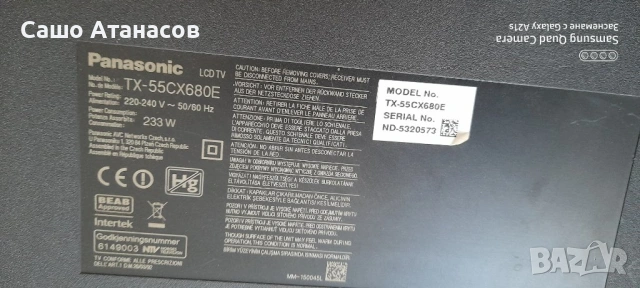 Panasonic TX-55CX680E със счупена матрица ,TNPA6163 ,TNPA6074 ,TNPH1120 2A ,15Y55FU11APCMTA3V0.0 