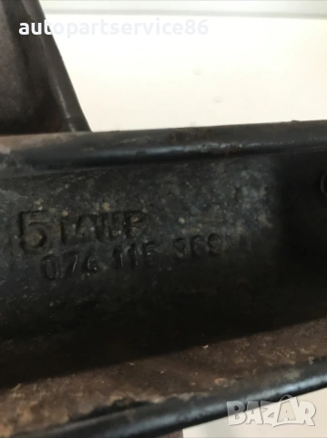 Конзола за монтаж на двигател за Volvo S80 2.5 TDI (2002) 074115369, снимка 2 - Части - 54054602