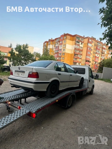 20броя BMW E36 на части , снимка 9 - Автомобили и джипове - 54449288