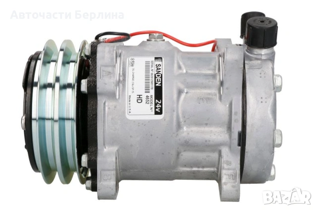 Компресор за климатик за MAN F2000