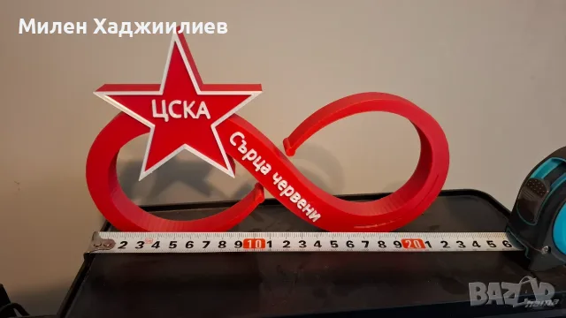 Сувенир ЦСКА - безкрайност, снимка 4 - Декорация за дома - 55537845