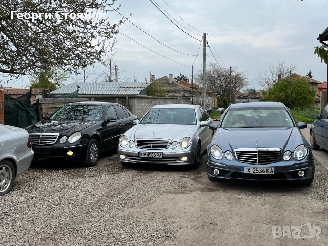 Mercedes W211 на части