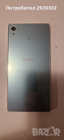 Sony Xperia z3 plus на части