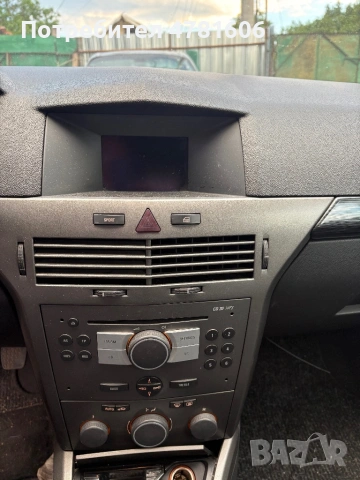 Opel Astra GTC 1.9CDTI 150кс НА ЧАСТИ, снимка 7 - Автомобили и джипове - 54875153