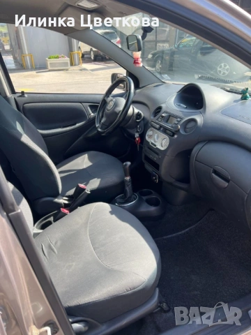 Продавам Toyota Yaris 1.4 D4D, снимка 9 - Автомобили и джипове - 54679550