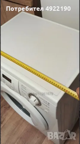 Пералня LG 5кг  800 об./Мин , снимка 6 - Перални - 55699867