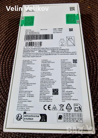 Смартфон GSM OPPO A6x 4G, 4GB, 128GB, Black Purple, снимка 3 - Други - 54833986