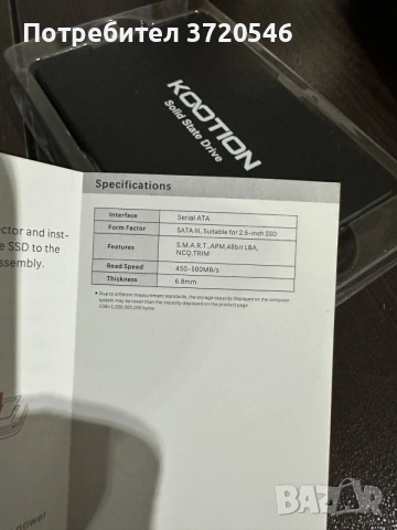 SSD памет 1tb/512gb, снимка 4 - Геймърски - 55658625