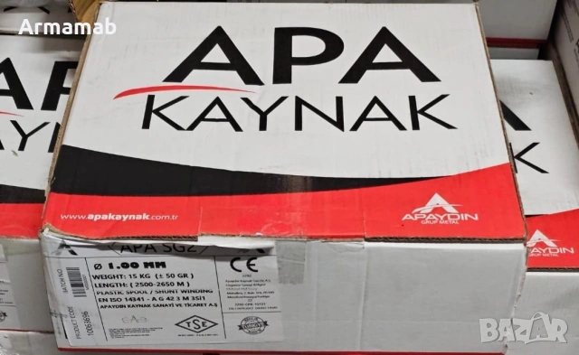 Заваръчна тел APA KAYNAK - SG 2 - 15 КГ !